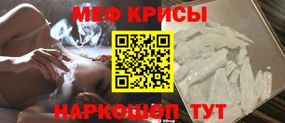 Альфа ПВП Пушкино