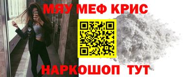 твердый Пыть-Ях
