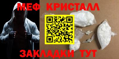 твердый Пыть-Ях