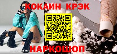 меф Пугачёв