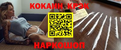 твердый Пыть-Ях