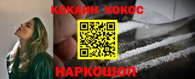 твердый Пыть-Ях