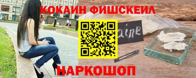 меф Пугачёв