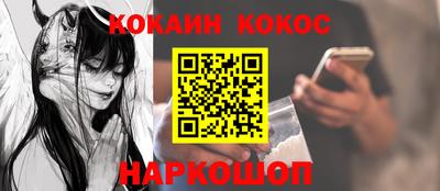 Альфа ПВП Пушкино