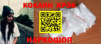 Альфа ПВП Пушкино