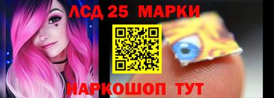 Альфа ПВП Пушкино