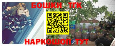 твердый Пыть-Ях