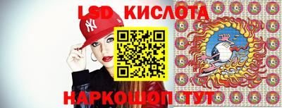 меф Пугачёв
