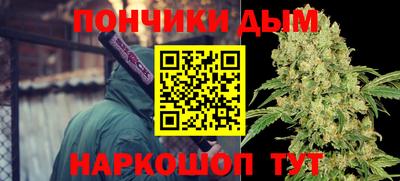 твердый Пыть-Ях