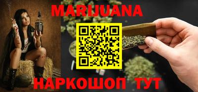 Альфа ПВП Пушкино