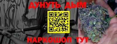 твердый Пыть-Ях