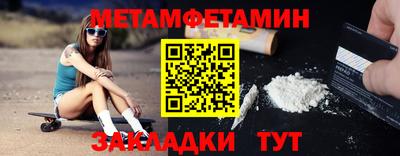 Альфа ПВП Пушкино