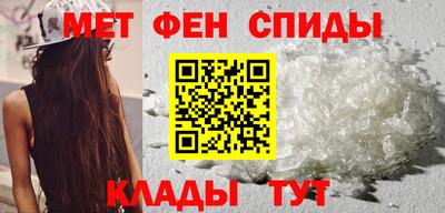 Альфа ПВП Пушкино