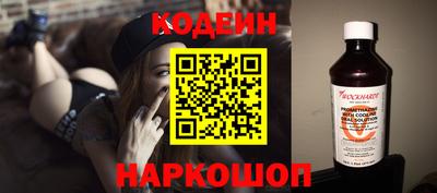 меф Пугачёв