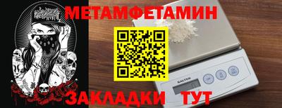 твердый Пыть-Ях