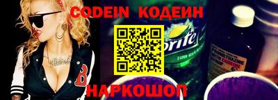 твердый Пыть-Ях
