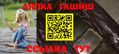 меф Пугачёв