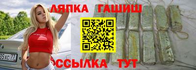 меф Пугачёв