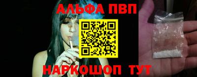 твердый Пыть-Ях