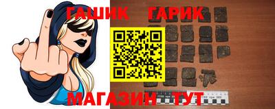 меф Пугачёв