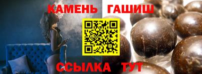 твердый Пыть-Ях