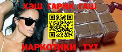 меф Пугачёв