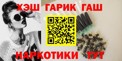 твердый Пыть-Ях