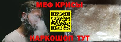 Альфа ПВП Пушкино
