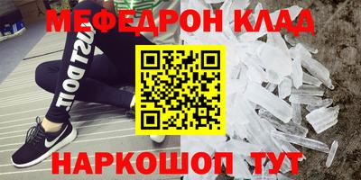 Альфа ПВП Пушкино